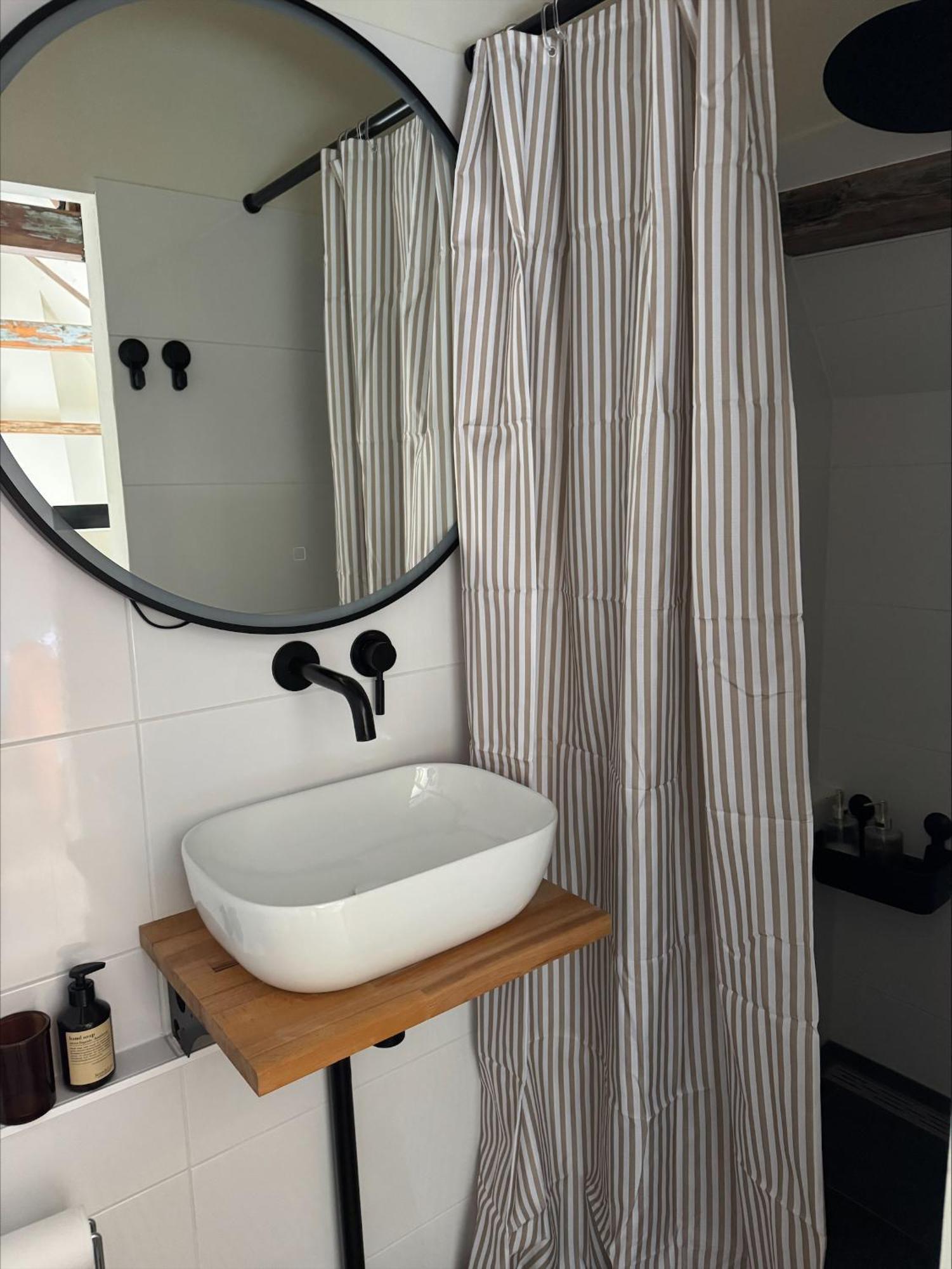 The Hazel House * Haarlem